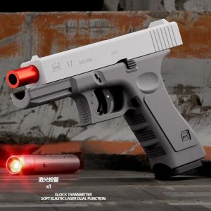Pistolet à éjection de coque double mode G17, Version Laser, pistolet à radis automatique, jouet à