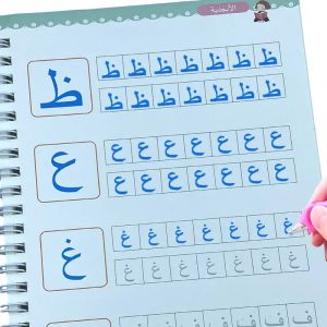 Cahiers arabes pour enfants, avec stylo, pratique, r&eacute;utilisable, livre d'&eacute;criture magique, essuyage