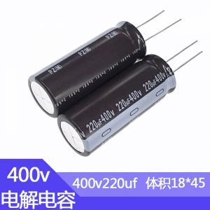Condensateur électrolytique en aluminium 400V220UF 18x45mm 220mf400v 220uf400v 400v 220uf 400wv