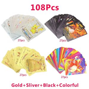 Cartes Pokemon Vmax GX feuille d'or carte Flash anglais fran&ccedil;ais color&eacute; Pikachu Charizard espagnol