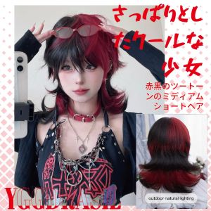 Perruques synthétiques noires et rouges de Cosplay pour belle fille de 16 pouces, perruque de