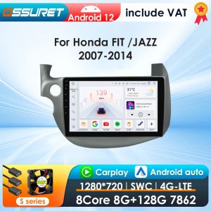 2Din 360 caméra Android13 autoradio pour HONDA FIT JAZZ 2007-2014 voiture multimédia GPS Carplay