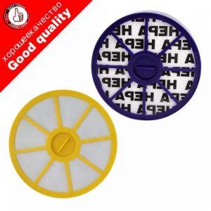 Kit de filtre HEPA avant et arrière pour aspirateur Dyson DC05 DC08 DC15 DC19 DC20 DC21, pré et