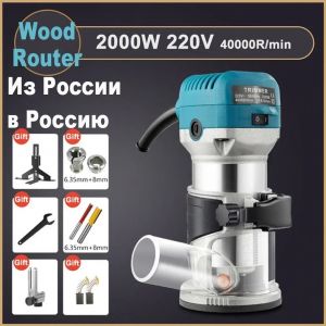 2000W routeur bois 220V tondeuse électrique travail du bois fraiseuse tondeuses à main bois bord