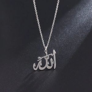 Collier pendentif arabe Allah en acier inoxydable pour femme, amulette religieuse musulmane