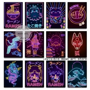 Poulpe japonais néon vibrant avec mont Fuji Sakura arbre Ramen et Maneki chat Art affiche toile