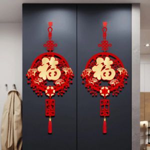 Pendentif Noeud Chinois Rouge, Ornement de Confrontement de Chine, Mot Béni, Bonne Chance, Déco de