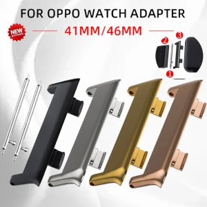 Adaptateur de connecteur en métal de haute qualité pour montre connectée OPPO, accessoires de