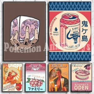 Affiches d'art mural r&eacute;tro manga Oden Kozuk Bepo, impressions de boissons, peinture sur toile de