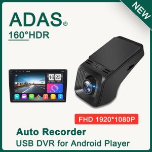 Pour lecteur multimédia Android 1920*1080P Dashcam ADAS Mini caméra DVR de voiture caméra de voiture