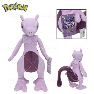 37 cm Original Pokemon en peluche jouet Mewtwo Anime doux en peluche jouet Kawaii dessin anim&eacute;