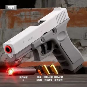 Pistolet à radis à double Mode, édition Laser G17, tir automatique, jouet, pistolet à balle molle,
