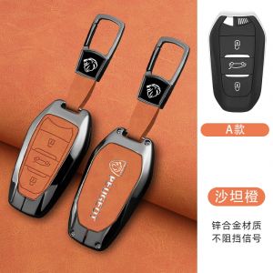 Housse de clé télécommande de voiture en alliage de Zinc, pour Peugeot 2008 3008 4008 5008 308 408