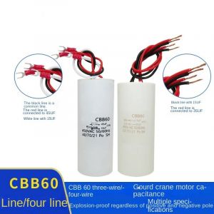 CBB60 trois 3 fils quatre 4 fils double condensateur 450V moteur grue palan démarrage condensateur