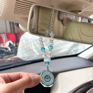 Islam Allah AYATUL KURSI pendentif de voiture suspendu en cristal bleu