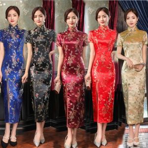 2025 Style chinois Qipao Sexy femmes grande taille Cheongsam Vintage classique robe chinoise Dragon