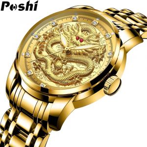 POSHI-Montre &agrave; quartz Dragon dor&eacute; pour homme, acier inoxydable, luxe, design original, &eacute;tanche,
