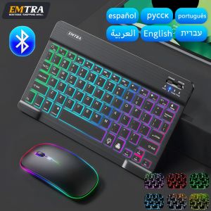 EMTRA r&eacute;tro-&eacute;clair&eacute; clavier Bluetooth souris pour IOS Android Windows pour iPad clavier portugais