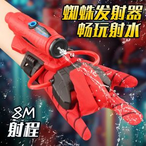 Ensemble de lanceurs de gants Spiderman, jouet d'eau pour enfants, lanceur de héros, poignet, jouets