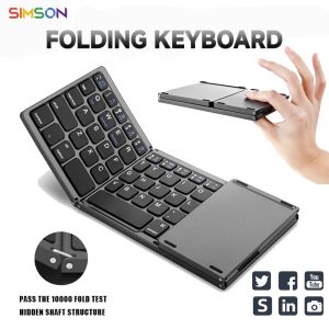 B033 Mini clavier sans fil Bluetooth Touchpad Portable magn&eacute;tique Triple clavier pliant pour Windows