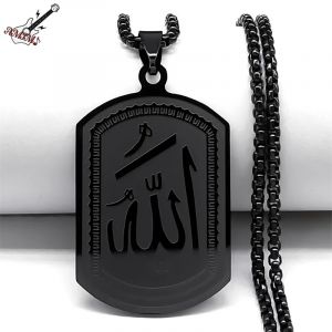 Colliers avec pendentif dieu de la bénédiction Allah arabe islamique pour hommes/femmes, en acier