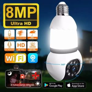 8MP E27 ampoule cam&eacute;ra int&eacute;rieure ampoule LED et cam&eacute;ra 2in1 WiFi Audio bidirectionnel Surveillance