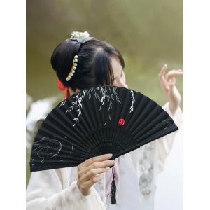 &Eacute;ventail pliant &agrave; main Vintage noir de Style chinois, &eacute;ventail pliant pour f&ecirc;te de danse chinoise
