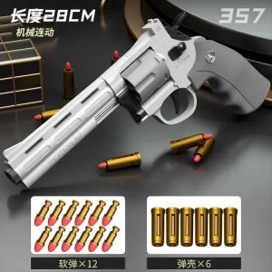 Magnum ZP-5 357 roue gauche en alliage Long balle souple pistolet choquant garçon Simulation jouet