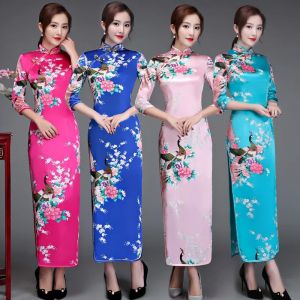 Robe longue chinoise à imprimé floral et paon pour femme, Cheongsam, Qipao, robe de mariée sexy,