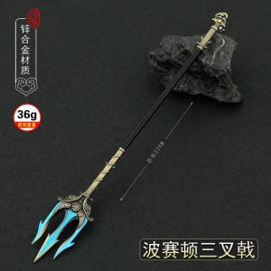 22 cm Métal Trident Dieu de la Guerre Poséidon Mythologie Grecque 1:6 Arme Modèle Miniature Jeu