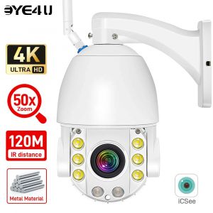 Cam&eacute;ra de s&eacute;curit&eacute; WiFi 4K 8MP pour l'ext&eacute;rieur, Zoom 50X, Distance IR 120M, vid&eacute;o PTZ IP, suivi