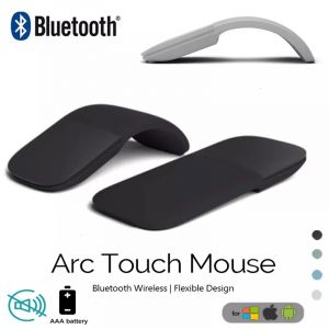 Souris sans fil pliante Bluetooth, Mini souris ergonomique Utra fine et silencieuse pour Gamer, pour