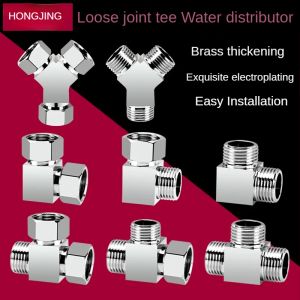 S&eacute;parateur &agrave; trois voies tout en laiton de 1/2 pouces, robinet &agrave; connexion en direct, s&eacute;parateur &agrave;