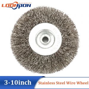 Brosse à roue métallique en acier inoxydable, 3 à 10 pouces, pour meuleuse d'établi, polissage,