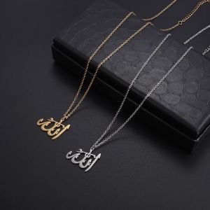 Classique chanceux dieu arabe Allah pendentif en acier inoxydable collier dames islamique musulman