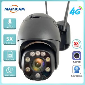 5MP HD 4G carte SIM cam&eacute;ra IP de s&eacute;curit&eacute; 1080P ext&eacute;rieur WIFI PTZ CCTV cam&eacute;ra de Surveillance vid&eacute;o
