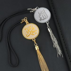 Nouveau diamant métal voiture Badge rétroviseur pendentif arabe musulman islamique dieu Allah