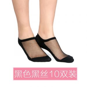 Chaussettes en r&eacute;sille de soie en maille de dentelle sexy pour femmes, chaussettes en fibre