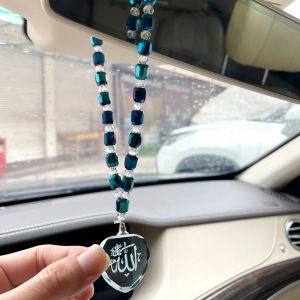 Perles de cristal bleu islamique Allah, pendentif de voiture suspendu
