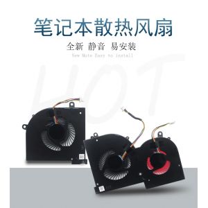 Nouveau ventilateur de refroidissement CPU GPU pour ordinateur portable pour MSI GS65 GS65VR P65