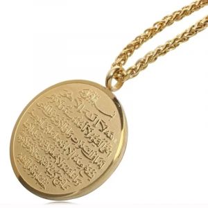 Islam musulman Design créatif Allah coran coeur cadre Photo pendentif collier