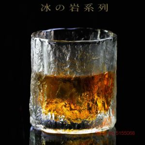Glacier japonais à l'ancienne tasse à whisky en verre cristal givré Design Scotch gobelets à whisky
