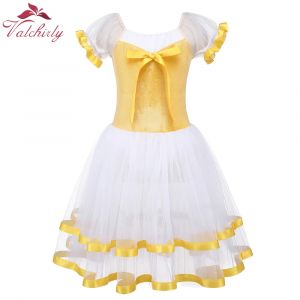 Justaucorps Tutu de danse de Ballet jaune pour filles, Costume de danse avec ruban, jupe longue en