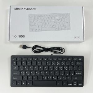 Japonais allemand russe français espagnol USB filaire mini clavier langue 78 touches pour ordinateur