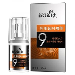 15ml lubrifiant sexuel retarder l'&eacute;jaculation m&acirc;le puissant retard du sexe Spray produits sexuels