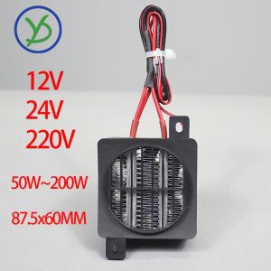 Chauffage PTC isolé 12V ~ 220V, 50W ~ 200W, élément chauffant thermostatique électrique adapté à