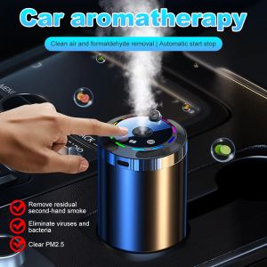 Smart Voiture D&eacute;sodorisant Rechargeable Aroma Diffuseur D&eacute;sodorisant Huile Essentielle Parfum Cadeau