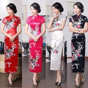 Robe chinoise Vintage Sexy imprimé paon Cheongsams demoiselle d'honneur à manches courtes robe de