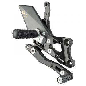 Commandes recul&eacute;es LighTech R version