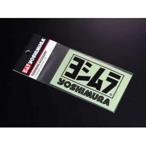 Stickers Yoshimura 85mm